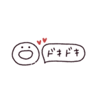 ホヤのあかちゃん◎省スペース感情（個別スタンプ：9）