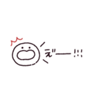 ホヤのあかちゃん◎省スペース感情（個別スタンプ：13）