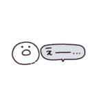 ホヤのあかちゃん◎省スペース感情（個別スタンプ：14）