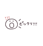ホヤのあかちゃん◎省スペース感情（個別スタンプ：16）