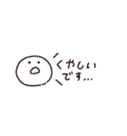 ホヤのあかちゃん◎省スペース感情（個別スタンプ：19）