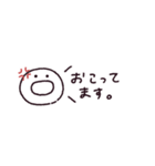 ホヤのあかちゃん◎省スペース感情（個別スタンプ：21）