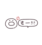ホヤのあかちゃん◎省スペース感情（個別スタンプ：22）