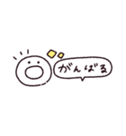 ホヤのあかちゃん◎省スペース感情（個別スタンプ：30）