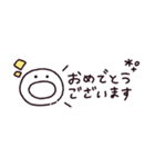 ホヤのあかちゃん◎省スペース感情（個別スタンプ：31）