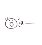 ホヤのあかちゃん◎省スペース感情（個別スタンプ：32）