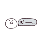 ホヤのあかちゃん◎省スペース感情（個別スタンプ：33）
