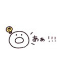 ホヤのあかちゃん◎省スペース感情（個別スタンプ：34）