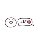 ホヤのあかちゃん◎省スペース感情（個別スタンプ：35）
