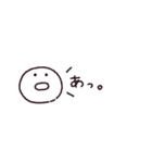 ホヤのあかちゃん◎省スペース感情（個別スタンプ：36）