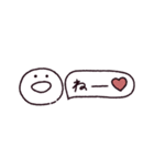 ホヤのあかちゃん◎省スペース感情（個別スタンプ：37）