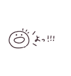 ホヤのあかちゃん◎省スペース感情（個別スタンプ：40）