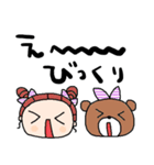 nenerinシンプル日常会話スタンプ958気遣い（個別スタンプ：36）