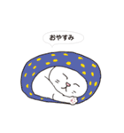 ボスにゃんこの使える言葉スタンプ（個別スタンプ：2）