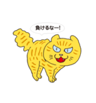 ボスにゃんこの使える言葉スタンプ（個別スタンプ：6）
