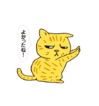 ボスにゃんこの使える言葉スタンプ（個別スタンプ：9）