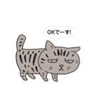 ボスにゃんこの使える言葉スタンプ（個別スタンプ：10）
