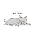 ボスにゃんこの使える言葉スタンプ（個別スタンプ：13）