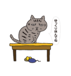 ボスにゃんこの使える言葉スタンプ（個別スタンプ：19）