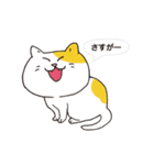 ボスにゃんこの使える言葉スタンプ（個別スタンプ：26）