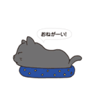 ボスにゃんこの使える言葉スタンプ（個別スタンプ：28）