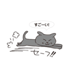 ボスにゃんこの使える言葉スタンプ（個別スタンプ：30）