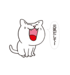 ボスにゃんこの使える言葉スタンプ（個別スタンプ：32）