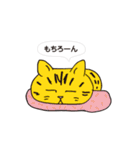 ボスにゃんこの使える言葉スタンプ（個別スタンプ：33）