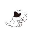 ボスにゃんこの使える言葉スタンプ（個別スタンプ：39）