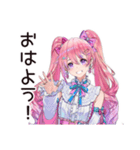 同担拒否女子の推し愛（個別スタンプ：2）