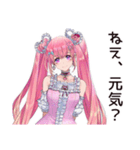同担拒否女子の推し愛（個別スタンプ：3）
