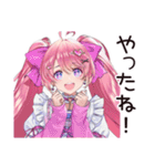 同担拒否女子の推し愛（個別スタンプ：7）