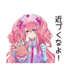 同担拒否女子の推し愛（個別スタンプ：14）