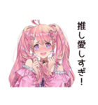 同担拒否女子の推し愛（個別スタンプ：29）
