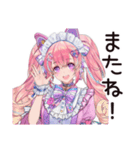 同担拒否女子の推し愛（個別スタンプ：31）