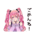 同担拒否女子の推し愛（個別スタンプ：32）