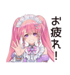 同担拒否女子の推し愛（個別スタンプ：34）