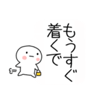吹き出しの関西弁スタンプ（個別スタンプ：4）