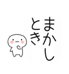 吹き出しの関西弁スタンプ（個別スタンプ：6）