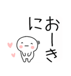 吹き出しの関西弁スタンプ（個別スタンプ：9）