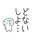 吹き出しの関西弁スタンプ（個別スタンプ：15）