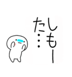 吹き出しの関西弁スタンプ（個別スタンプ：18）