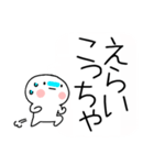 吹き出しの関西弁スタンプ（個別スタンプ：29）