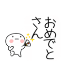 吹き出しの関西弁スタンプ（個別スタンプ：33）