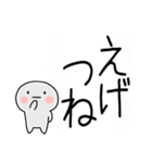 吹き出しの関西弁スタンプ（個別スタンプ：40）
