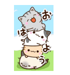 おもしろちびネコ【BIG】（個別スタンプ：1）