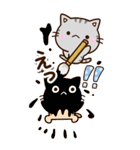 おもしろちびネコ【BIG】（個別スタンプ：3）