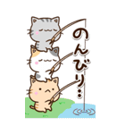 おもしろちびネコ【BIG】（個別スタンプ：4）