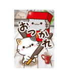 おもしろちびネコ【BIG】（個別スタンプ：5）