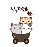 おもしろちびネコ【BIG】（個別スタンプ：8）